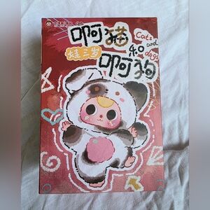 Cats and Dogs Kids Puzzle